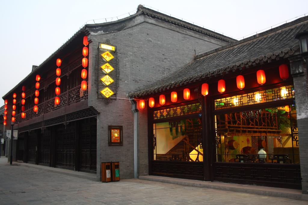Yangzhou International Youth Hostel Geyuan Garden Exterior photo