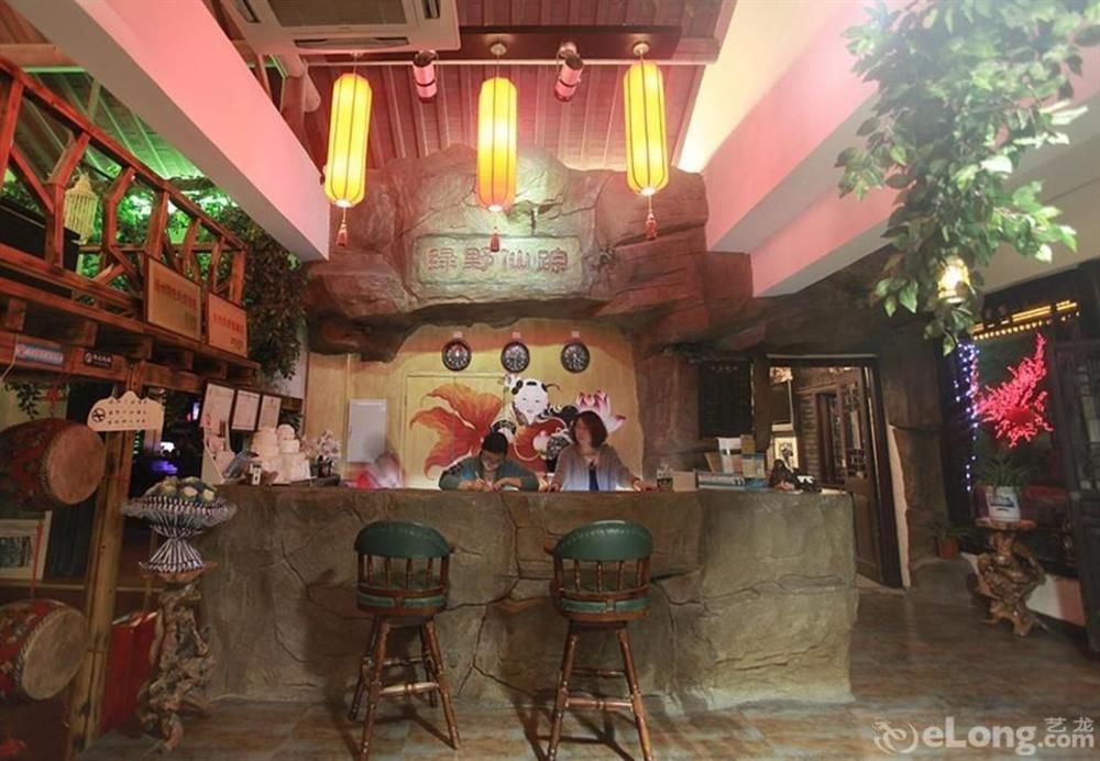 Yangzhou International Youth Hostel Geyuan Garden Exterior photo