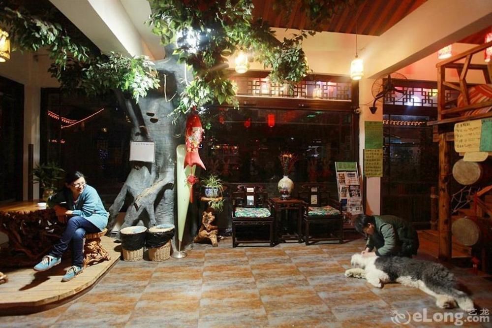 Yangzhou International Youth Hostel Geyuan Garden Exterior photo