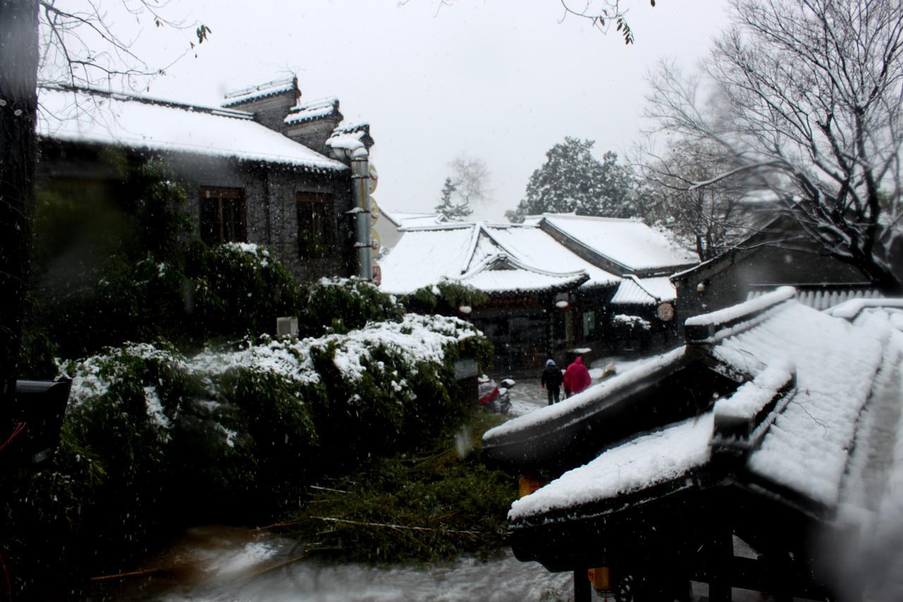 Yangzhou International Youth Hostel Geyuan Garden Exterior photo