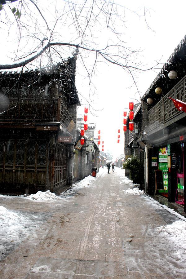 Yangzhou International Youth Hostel Geyuan Garden Exterior photo