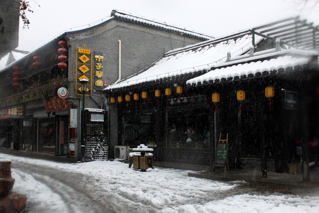 Yangzhou International Youth Hostel Geyuan Garden Exterior photo